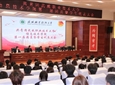共青團武威職業(yè)技術大學信息技術學院第一屆團員暨學生代表大會成功召開