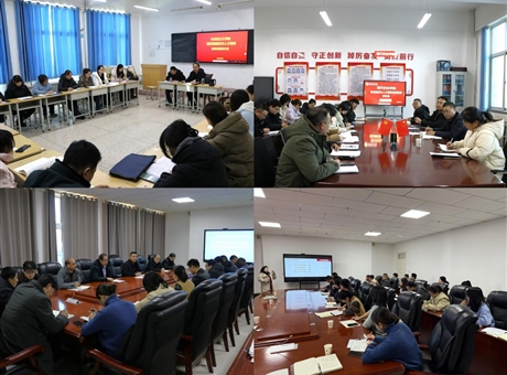 學校舉辦專業(yè)建設與人才培養(yǎng)協(xié)同發(fā)展研討會