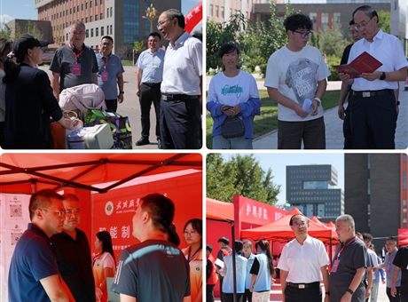 喜迎新同學(xué)｜校領(lǐng)導(dǎo)深入新生報(bào)到現(xiàn)場、公寓、餐廳走訪慰問新生及家長