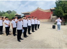 “緬懷先烈，瞻仰紅色文化”