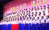 護理系“青春心向黨、建功新時代” 大合唱比賽
