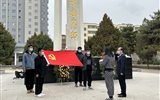 清明時(shí)節(jié)祭英烈，紅色薪火永相傳——醫(yī)學(xué)技術(shù)學(xué)院開展“致敬英雄，緬懷先烈”主題黨日活動(dòng)