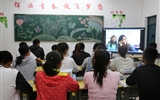 能源工程系舉辦“關(guān)注健康，珍愛(ài)生命”主題系列活動(dòng)