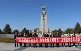 能源工程系開展“游歷文化名勝、弘揚(yáng)城市精神”研學(xué)活動