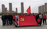 機(jī)械制造系黨總支開(kāi)展“不忘初心、牢記使命”主題志愿服務(wù)