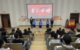 青春心向黨，歌贊新征程---醫(yī)學(xué)技術(shù)學(xué)院舉行詩歌朗誦比賽