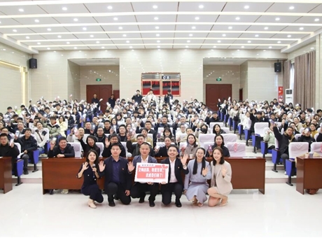 黨的二十屆四中全會精神團(tuán)中央青年講師團(tuán)示范宣講報告會在武威職業(yè)技術(shù)大學(xué)成功舉辦