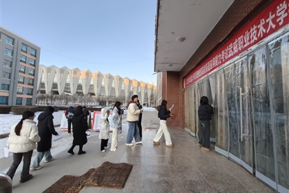 武威職業(yè)技術(shù)大學(xué)順利完成全國大學(xué)生英語四級及英語應(yīng)用能力AB級考試