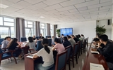中科低碳新能源技術學院召開2025年秋季新學期工作會議